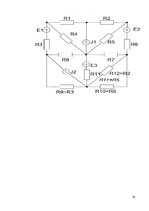 Konspekts 'Datortehnika enerģētikā', 18.