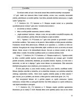 Diplomdarbs 'Bērnu sociālo prasmju sekmēšana pirmsskolā (6-7 gadi)', 30.