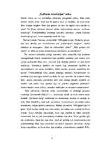 Referāts 'Ķīna no 1945. - 2009.gadam', 9.