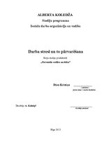 Eseja 'Darba stresi un to pārvarēšana', 1.