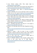 Referāts 'Žurnālista profesionālā neatkarība – likumdošanā sniegto garantiju un to pieliet', 20.