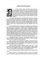 Konspekts 'Supremātisms', 4.