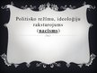 Prezentācija 'Politisko režīmu raksturojums - nacisms', 1.