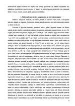 Referāts 'Betonmācība', 6.