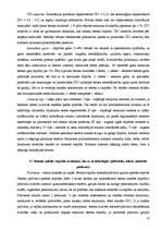 Referāts 'Betonmācība', 14.