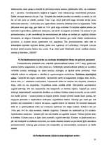 Referāts 'Betonmācība', 30.