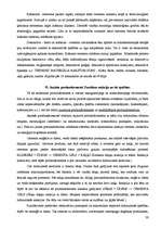 Referāts 'Betonmācība', 36.