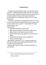 Biznesa plāns 'Biznesa plāns SIA "Retro"', 5.