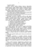 Konspekts 'Izglītības sistēma Latvijā. Problēmas un risinājumi', 7.