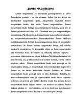Eseja 'Zemes magnētisms', 1.