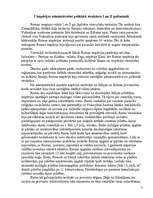 Referāts 'Roma', 3.