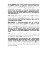 Diplomdarbs 'Latvijas muitā realizējamie pasākumi intelektuālā īpašuma tiesību aizsardzībai', 4.