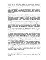 Diplomdarbs 'Latvijas muitā realizējamie pasākumi intelektuālā īpašuma tiesību aizsardzībai', 7.