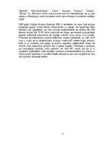 Diplomdarbs 'Latvijas muitā realizējamie pasākumi intelektuālā īpašuma tiesību aizsardzībai', 13.