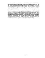 Diplomdarbs 'Latvijas muitā realizējamie pasākumi intelektuālā īpašuma tiesību aizsardzībai', 27.