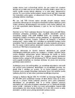 Diplomdarbs 'Latvijas muitā realizējamie pasākumi intelektuālā īpašuma tiesību aizsardzībai', 34.