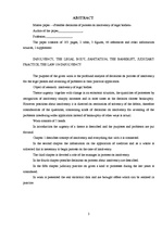 Diplomdarbs 'Juridisko personu maksātnespējas procesa iespējamie risinājumi', 2.