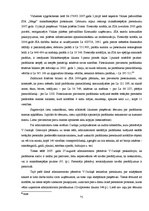 Diplomdarbs 'Juridisko personu maksātnespējas procesa iespējamie risinājumi', 75.