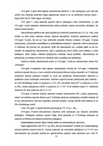 Diplomdarbs 'Juridisko personu maksātnespējas procesa iespējamie risinājumi', 83.