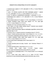 Diplomdarbs 'Juridisko personu maksātnespējas procesa iespējamie risinājumi', 99.