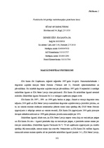 Diplomdarbs 'Juridisko personu maksātnespējas procesa iespējamie risinājumi', 102.