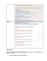 Konspekts 'Risku apdrošināšana', 16.