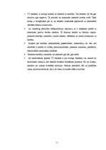 Referāts 'Uzmanības piesaistīšanas paņēmieni TV reklāmās (patērētāju attieksme pret tiem)', 11.