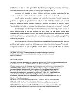 Referāts 'Interneta "Fake Mews" aktualitāte Latvijas
kiberdrošības politikā', 15.