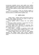 Referāts 'Izglītība', 11.