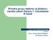 Referāts 'Primāro grupu ietekme uz jēdzienu vizuālo uztveri vidusskolas 8.klasē', 2.