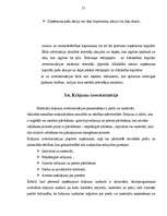 Referāts 'Inventarizācijas', 13.