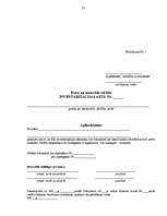 Referāts 'Inventarizācijas', 23.