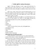 Referāts 'Skolēna lietišķais apģērbs', 3.