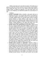 Referāts 'Temperamenti', 15.