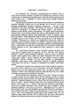 Eseja '"Smaidiņa" izgudrotājs', 1.