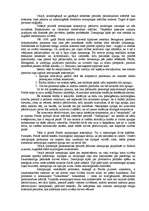 Referāts 'Z.Freida psihoanalīzes teorija', 7.