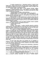 Referāts 'Z.Freida psihoanalīzes teorija', 8.