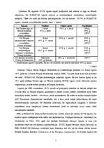 Referāts 'Eiropas Kopienu tiesību akti', 5.