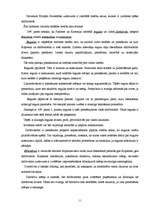 Referāts 'Eiropas Kopienu tiesību akti', 9.