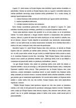 Referāts 'Eiropas Kopienu tiesību akti', 12.