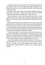 Referāts 'Eiropas Kopienu tiesību akti', 14.