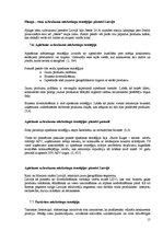 Referāts 'Ofensīvās un defensīvās mārketinga stratēģijas, to piemēri biznesa vidē', 15.