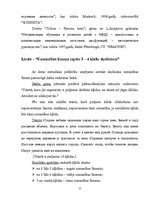 Prakses atskaite 'Psiholoģiskās izpētes prakses atskaite', 12.