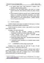 Referāts 'Latvijas uzņēmumu pamatstratēģijas ārējā tirgū', 6.