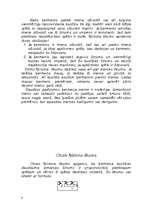 Referāts 'Ņūtona likumi', 4.