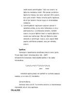 Konspekts 'Ogļhidrāti', 9.