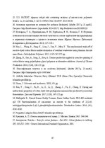 Diplomdarbs 'Kokokvilnas tekstiliju drukas pastu pētījumi', 47.