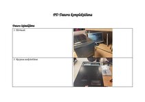 Konspekts 'PD Datora komplektēšana 108. kursam, skolotājs – Kaspars Ļubinskis.', 1.