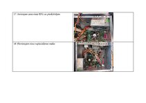 Konspekts 'PD Datora komplektēšana 108. kursam, skolotājs – Kaspars Ļubinskis.', 9.