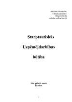 Referāts 'Starptautiskās uzņēmējdarbības būtība', 1.
